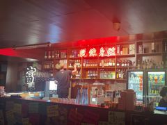 -你又瘦了小酒馆(奥体店)