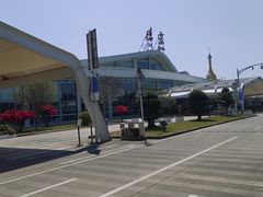 -德宏芒市国际机场