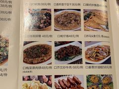 -潮人姐妹轩(海宁路店)
