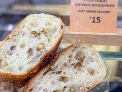 -PAPER STONE BAKERY(天汇广场店)