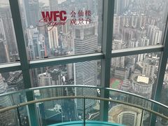 -WFC会仙楼观景台