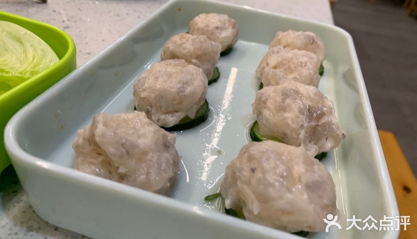 串串踩坑[再见]