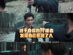 -卢米埃IMAX影城(长楹天街杜比全景声激光店)