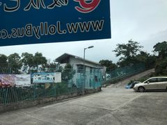-YHA赛马会摩星岭青年旅舍(香港岛)