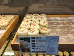-清真全盛斋传统糕点(西羊市店)