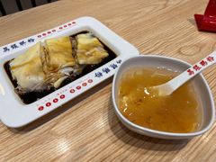 -荔银肠粉·非遗手藝(夫子庙店)
