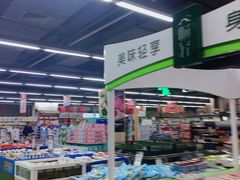 -永辉超市(回龙观店)