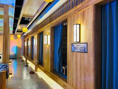 -星河湾温泉洗浴酒店