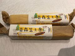 -好利来(西铁营万达广场店)