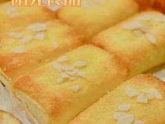 -阳光粮品Sunflour(华科店)