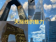 -中央广播电视总台(光华路办公区)