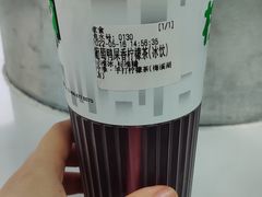 -柠季·手打柠檬茶(梅溪湖新天地外街店)