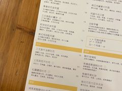 -Egg•Allday Brunch(襄阳北路店)
