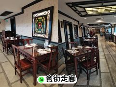 -中国大酒店·食街