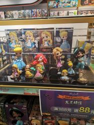 -Hamleys哈姆雷斯(东方福来德店)