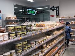 -百年义利(福长街店)