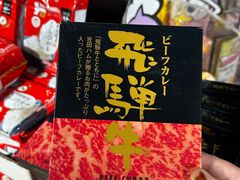 -DON DON DONKI(名珠城店)