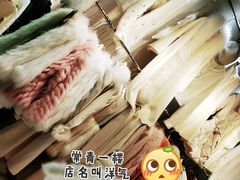 -意法服饰城