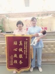 点击看大图 -尚圣月子会所·庄园式月子中心(萧山湘湖店)