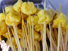 -拐枣巷小串串(财大店)