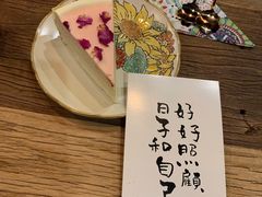 -栖·咖啡