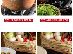 -老湘村·湖南土菜(天河维多利店)