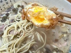 片儿川-无名氏面馆(邮电路店)