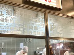 -潮界(凯德晶萃店)