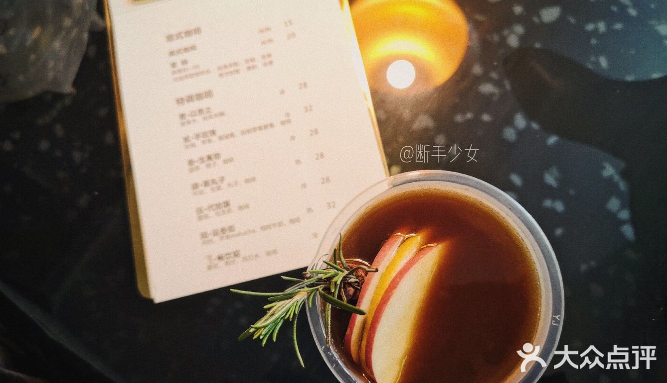 广州五十家咖啡挑战|柒畅饮