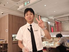 -海底捞火锅(凤凰广场店)