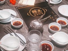 -捞王猪肚鸡火锅(金华义乌之心店)