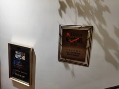 -LA CREPERIE BRETONNE布列塔尼法式餐厅(天童北路店)