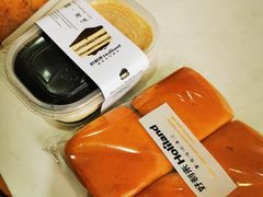 -好利来(彩香店)