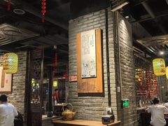 -并州大牌档之醉轻尘