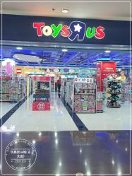 -玩具反斗城(正大广场店)