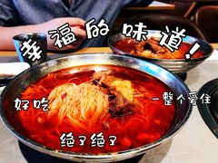 -金龙烧烤·牛肉面(西塔店)
