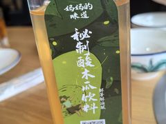 -妈妈的味道·腾冲特色菜(和顺古镇店)