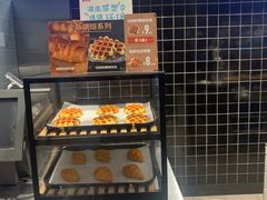 面包甜点陈列柜-肯德基(千秋广场店)