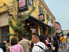 -德成饭店