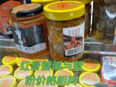 -邵万生食品公司(南京东路店)
