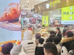 -秋林食品(秋林公司店)