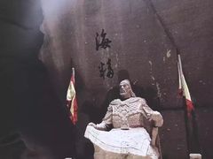 -蛇蟠岛