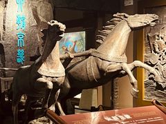 -马鞍山市博物馆