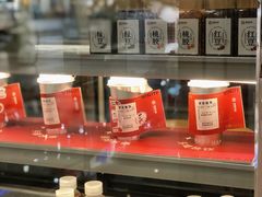 -炖物24章·顺时轻养茶(杭州大厦店)