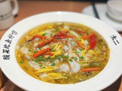 -太二酸菜鱼(群光广场店)