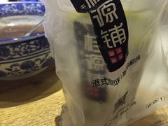 -桂桂茶(繁花中心店)