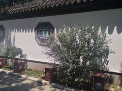 -上海醉白池公园