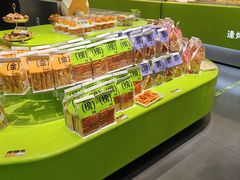 -糕材生•糕点•生日蛋糕(钟楼街店)