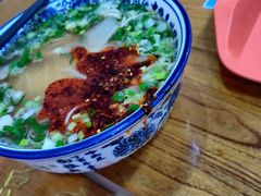 -伊穆祥牛肉面总店·清真