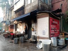-刚子蹄花(总店)